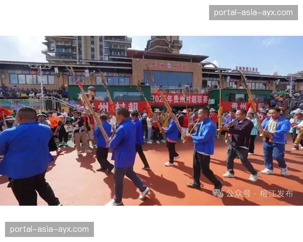 “村超”总决赛在贵州榕江落幕，带动当地一季度旅游收入激增